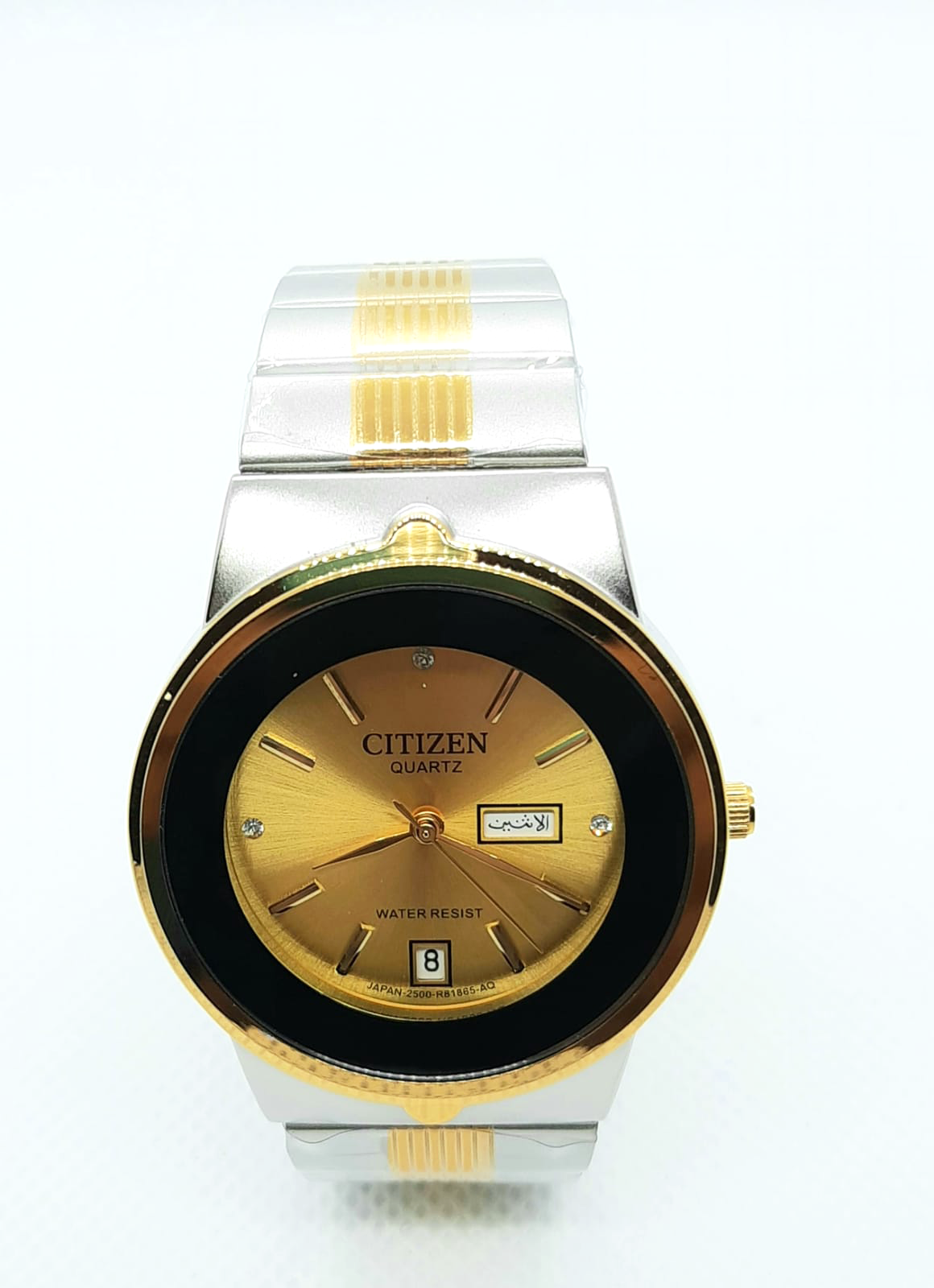 Gent Citizen